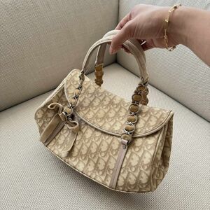 Dior Romantique Handbag